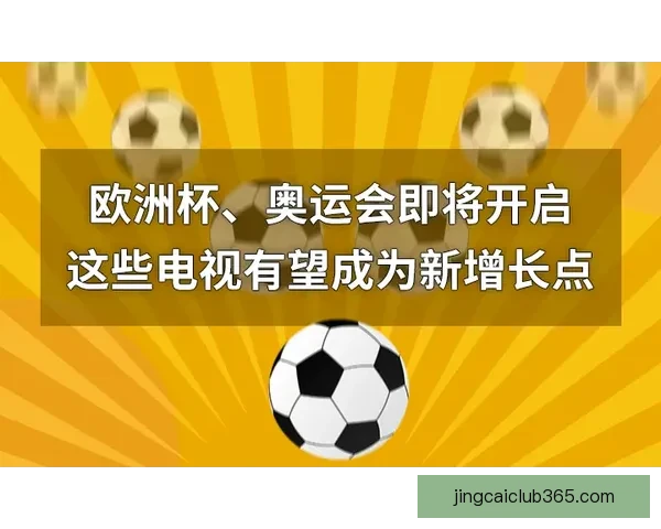 我在全家运动比赛中始终垫底，成为最差劲的运动员如何自我调侃