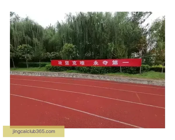 小卡宣言：全力以赴迎战强敌 拼搏精神让我们无所畏惧