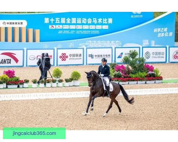 2026年全国马术盛装舞步锦标赛落幕江苏队勇夺团体冠军 2026年全国马术盛装舞步锦标赛落幕江苏队勇夺团体冠军
