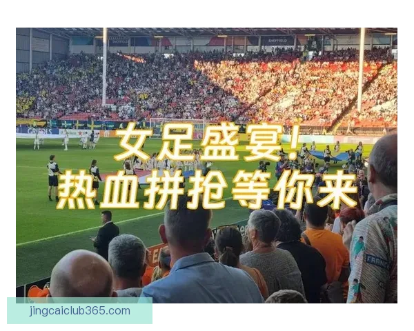 世界杯竞猜盛宴开启,赢取丰厚返水奖励,狂欢不断等你来参与 世界杯竞猜盛宴开启,赢取丰厚返水奖励,狂欢不断等你来参与